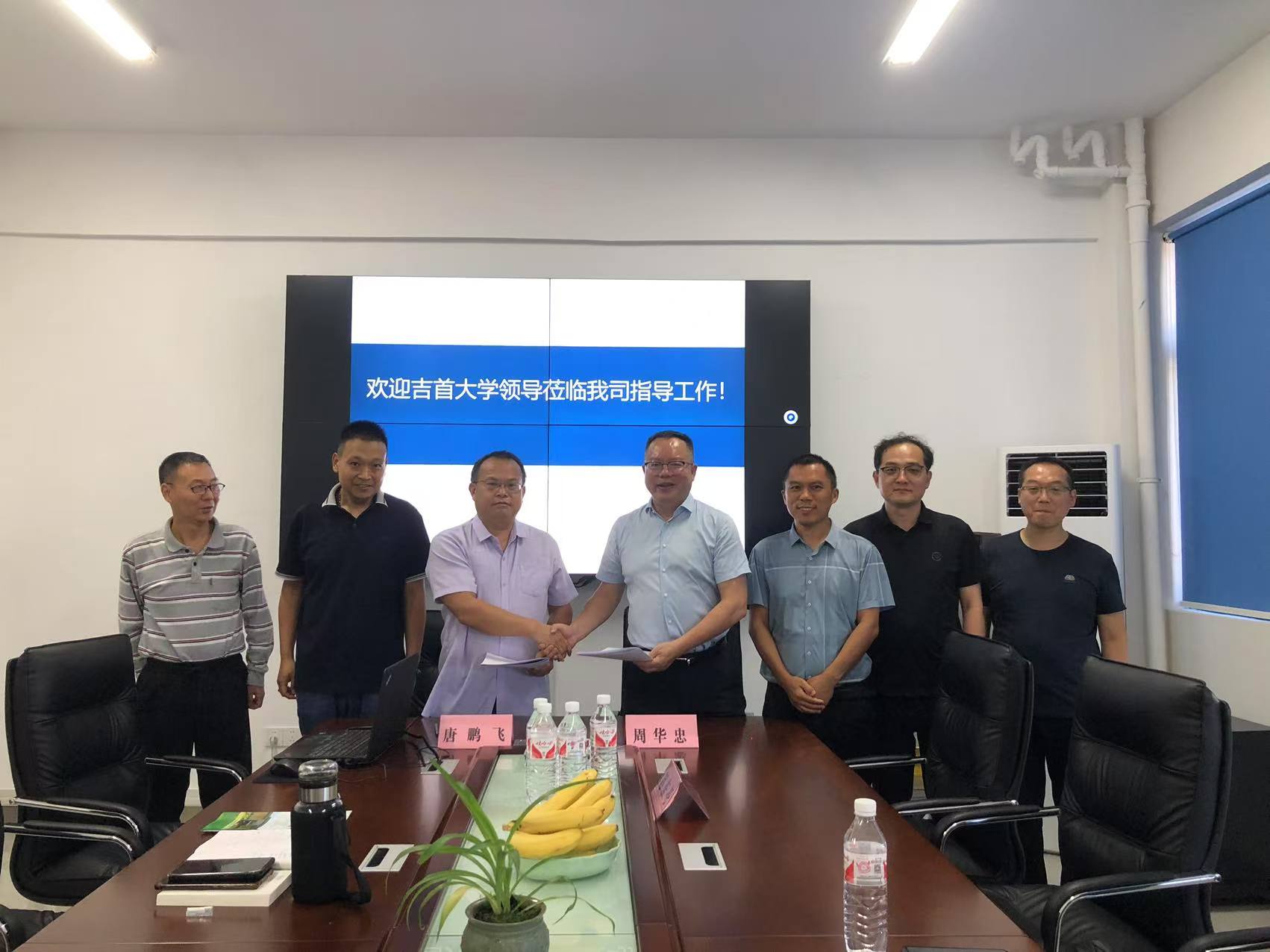 微信图片_2025-08-12_151013_375.jpg
