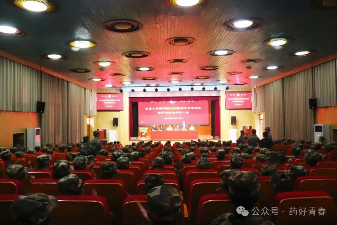 https://mmbiz.qpic.cn/mmbiz_jpg/Vib8qDvlpSP5koicwic4zJgznnKoocMYUgibkHJtRsQ3ocb0evtFA1XTzDuPwGDuLpldlC9W6QYQDaiaROKSuXV7Pibg/640?wx_fmt=jpeg&from=appmsg&watermark=1