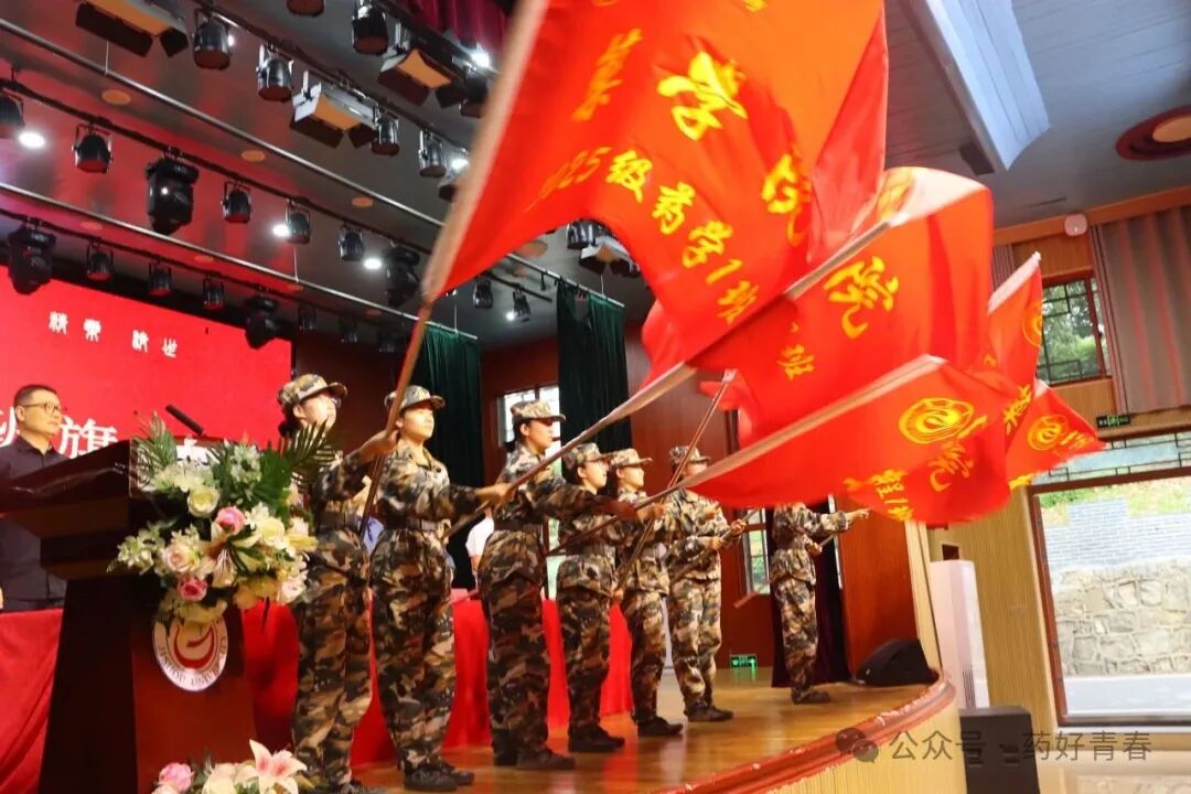 https://mmbiz.qpic.cn/mmbiz_jpg/Vib8qDvlpSP5koicwic4zJgznnKoocMYUgibiaJ1vculgsHEkZVGREXehgWDUGhETt8xlvibRBgibGCkWlKUcbxBynoHA/640?wx_fmt=jpeg&from=appmsg&watermark=1