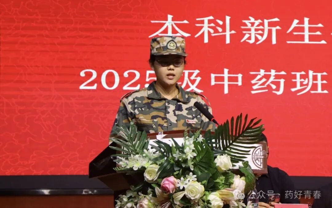 https://mmbiz.qpic.cn/mmbiz_jpg/Vib8qDvlpSP5koicwic4zJgznnKoocMYUgibgnAcOKkBBylIeYczm8OKko4o8cOmAcp9Isu8rZxI1UKibtALq08rwkQ/640?wx_fmt=jpeg&from=appmsg&watermark=1