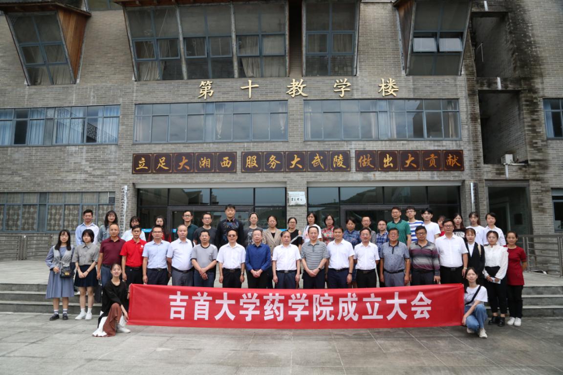 永利ylg集团官网 (13)