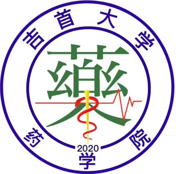 修改的蒋菀婷、李延安创作永利ylg集团官网院徽修改的.jpg